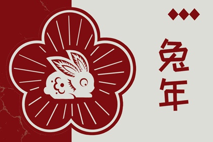日历网_日历老黄历_万年历2025日历表