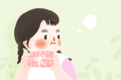 择吉老黄历皇历|择吉老皇历|开业择吉日