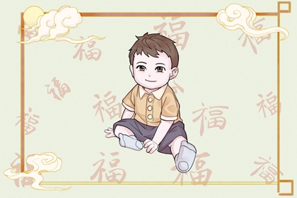 黄历万年历黄道吉日|日历全年黄道吉日|结婚黄道吉日