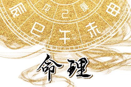 黄历2025年黄道吉日查询,今日日历黄历,黄历2025年黄道吉日