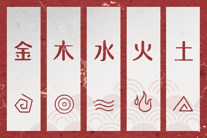 择吉黄历,黄历择吉,择吉老黄历皇历