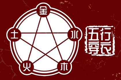 黄历查询2025,今天老黄历宜忌黄历,今日黄历吉时宜忌查询