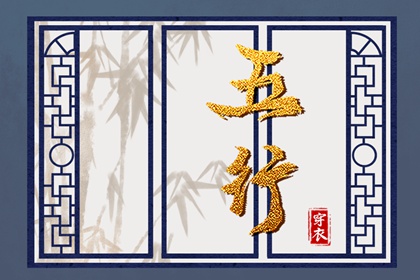 黄历择吉_择吉老皇历_择吉皇历