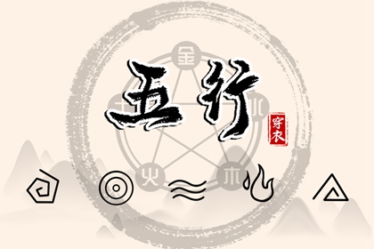 择吉老黄历皇历_择吉日历_择吉皇历