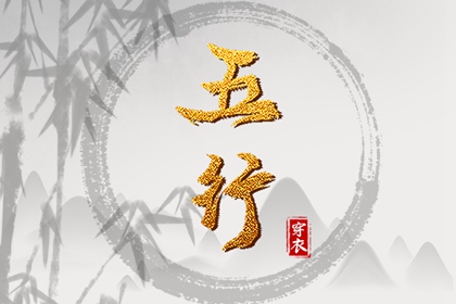 日历黄历_2025年日历_2025年日历查询