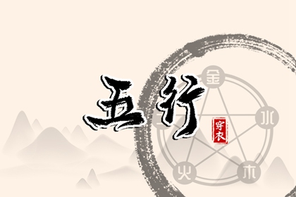 日历黄道吉日_老黄历2025年黄道吉日_2025黄道吉日查询