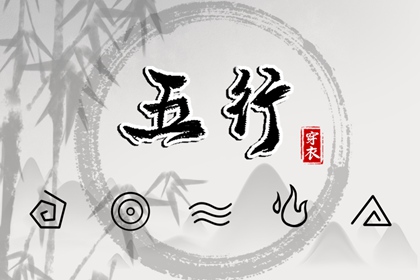 万年历日历表,日历查询大全,万年日历查询