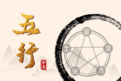 万年历农历查询_农历阴历查询2025年_农历2025年日历表