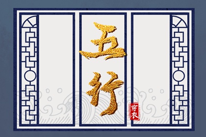 2025年黄历_每日老黄历_老黄历每日宜忌查询