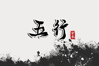 日历2025年老黄历查询|日历查询2025年黄道吉日|日历吉时