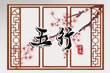 今日日历黄历 每日黄历 老黄历诸神方位查询