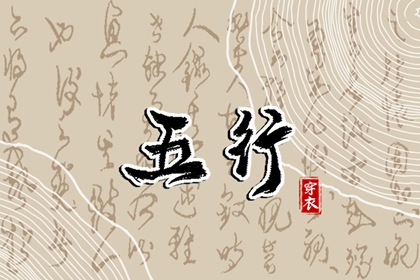 老黄历查询 今日黄历... 黄历吉时查询