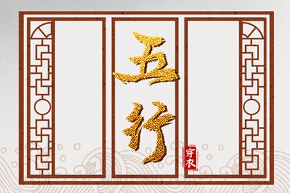 日历2025年老黄历查询 日历表查询 日历老黄历