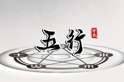 老黄历查询2025_2025黄历吉日查询_老黄历诸神方位查询