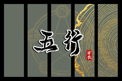 日历黄道吉日_老黄历2025年黄道吉日_2025黄道吉日查询